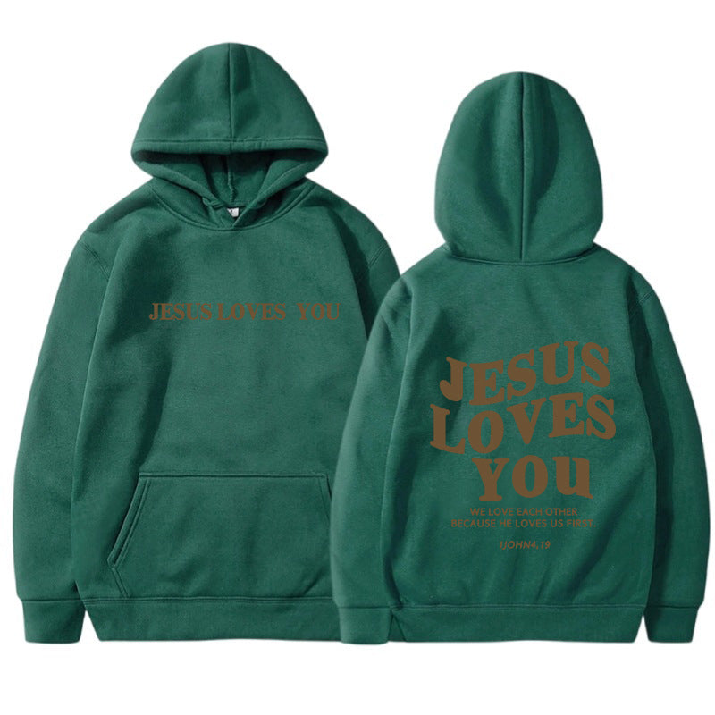 "Jesus Loves You" Aesthetic Women's Hoodie | 1 John 4:19 Edition🙏🌺