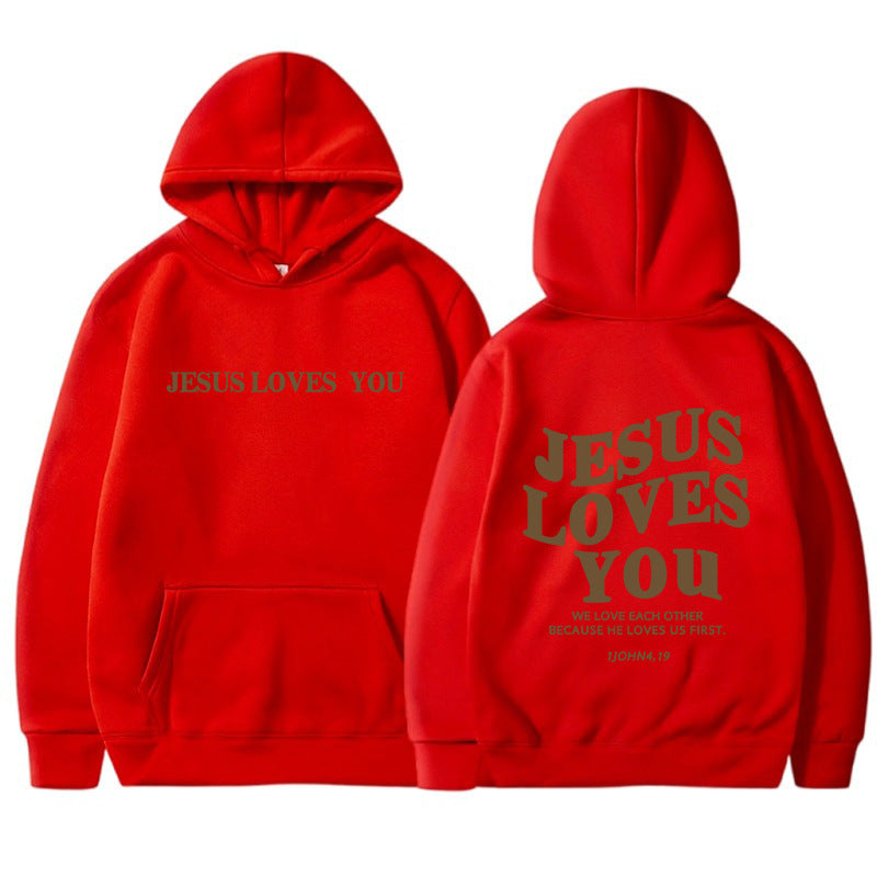 "Jesus Loves You" Aesthetic Women's Hoodie | 1 John 4:19 Edition🙏🌺