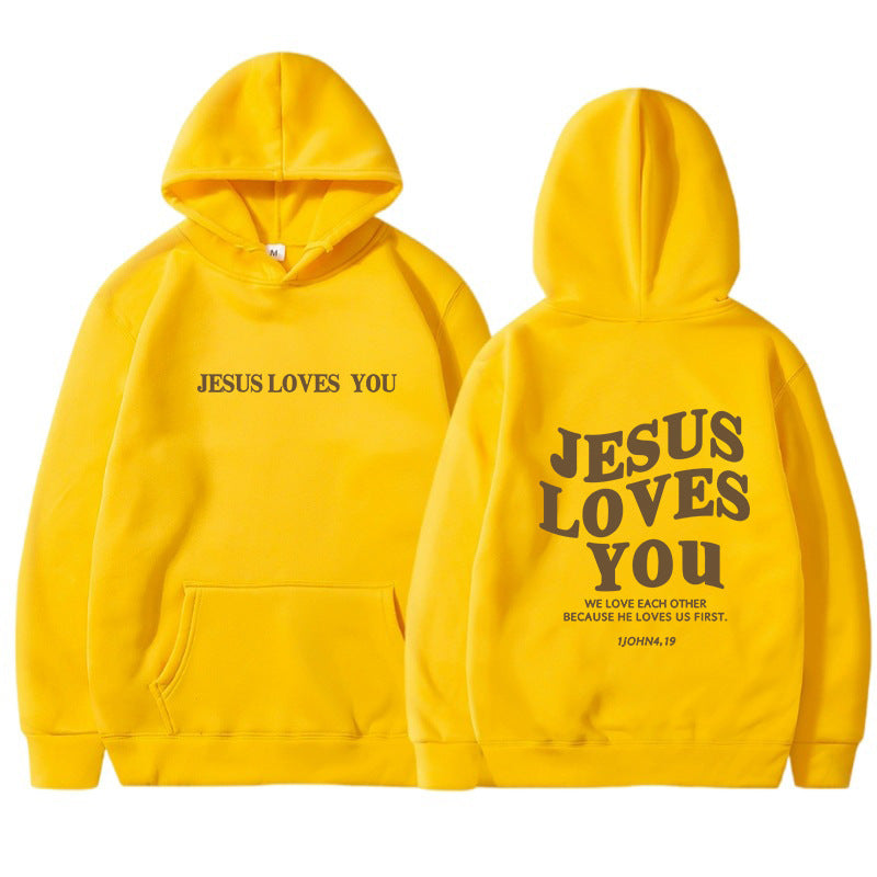 "Jesus Loves You" Aesthetic Women's Hoodie | 1 John 4:19 Edition🙏🌺