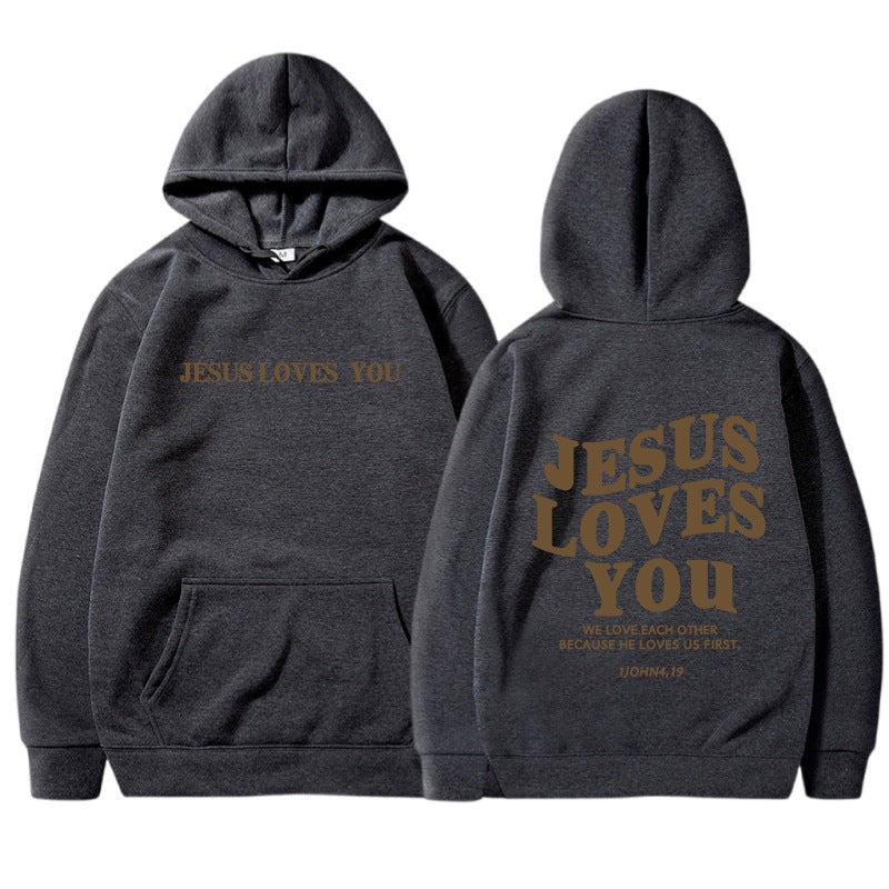 "Jesus Loves You" Aesthetic Women's Hoodie | 1 John 4:19 Edition🙏🌺