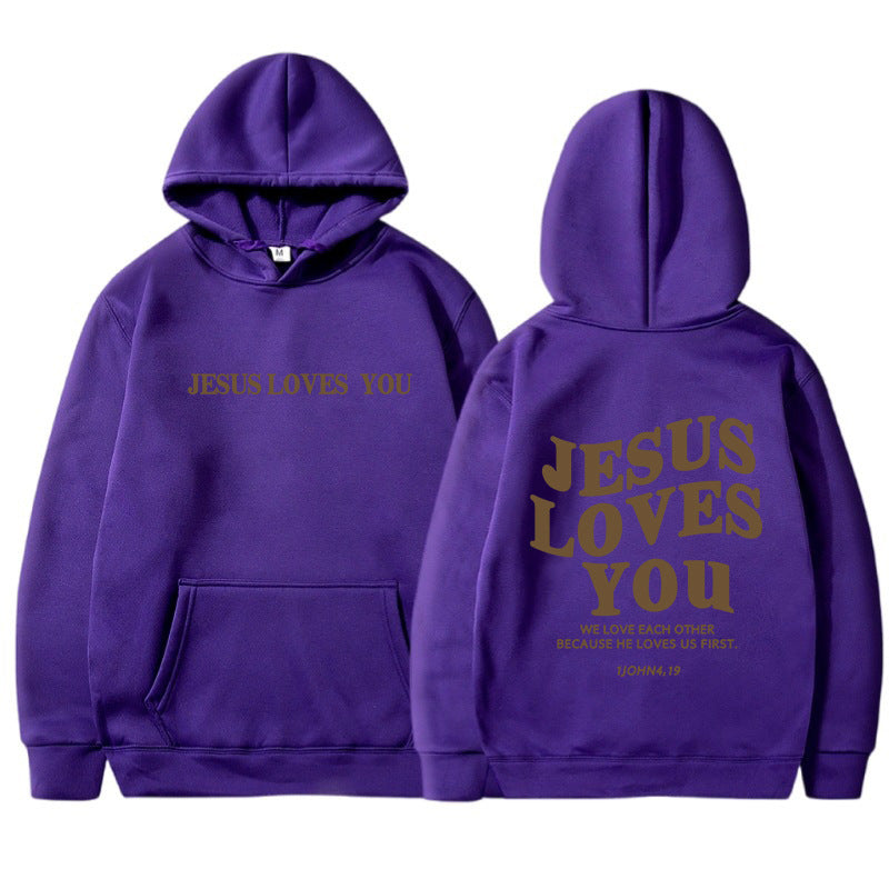 "Jesus Loves You" Aesthetic Women's Hoodie | 1 John 4:19 Edition🙏🌺