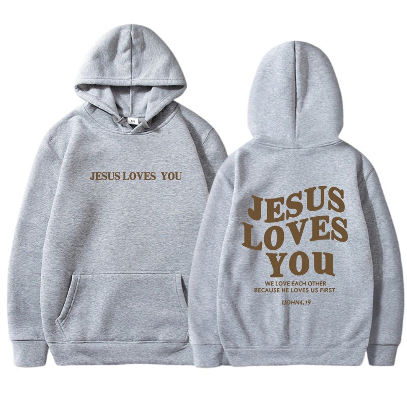 "Jesus Loves You" Aesthetic Women's Hoodie | 1 John 4:19 Edition🙏🌺