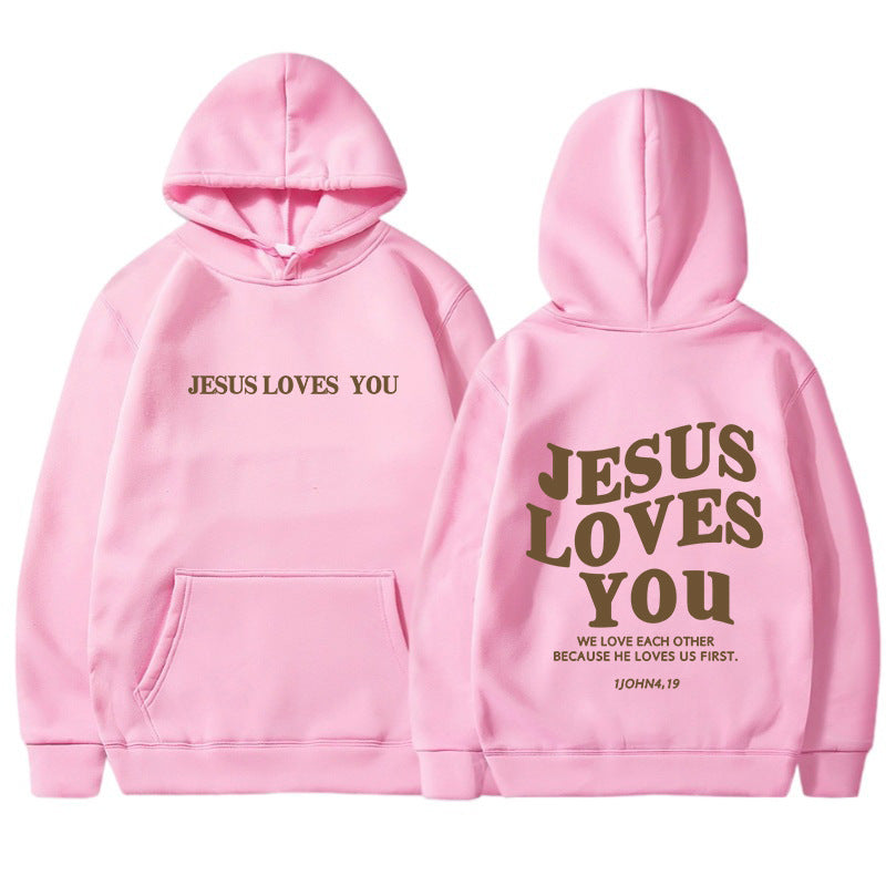 "Jesus Loves You" Aesthetic Women's Hoodie | 1 John 4:19 Edition🙏🌺
