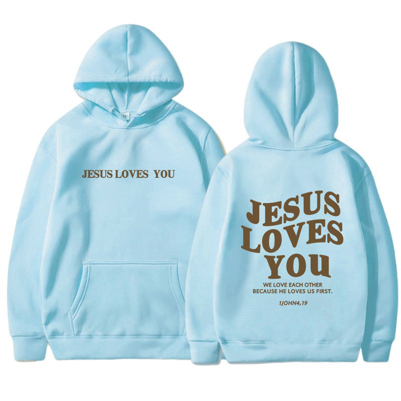 "Jesus Loves You" Aesthetic Women's Hoodie | 1 John 4:19 Edition🙏🌺